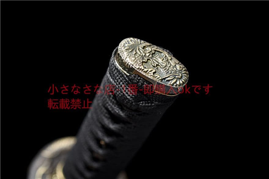 短刀  暮星の羽  武具　刀装具　日本刀　模造刀　居合刀  肋差