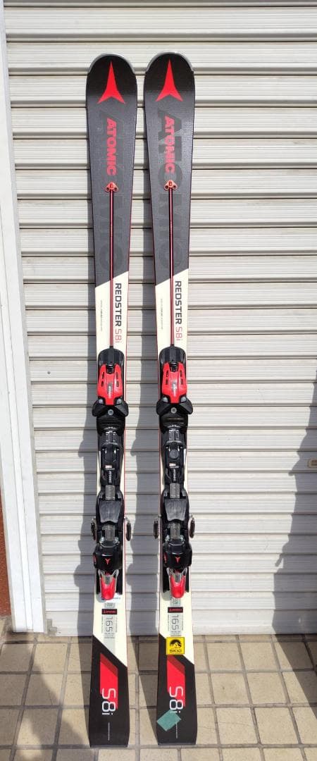 ATOMIC Redster S8i 165cm/スキー板/ビンディング付き！