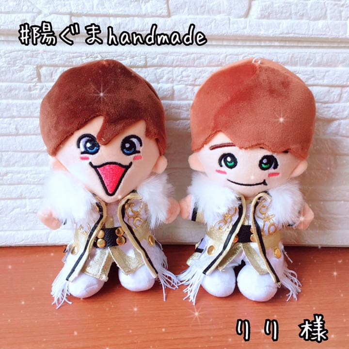 ｟りりページ｠ちびぬい 着せ替え 白もふもふ 衣装 なにわ男子 ☆ 関ジュ