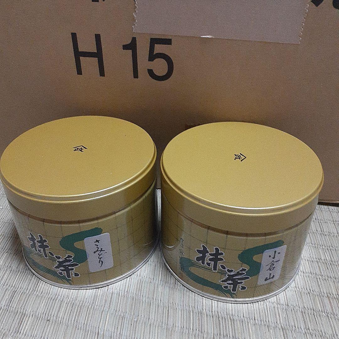 山政小山園　小倉山　さみどり　150g　計2缶