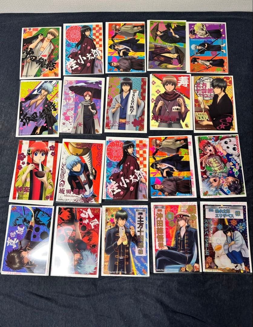 銀魂　ジャンボ　カードダス　クリアコレクション 108枚　カード 坂田銀時