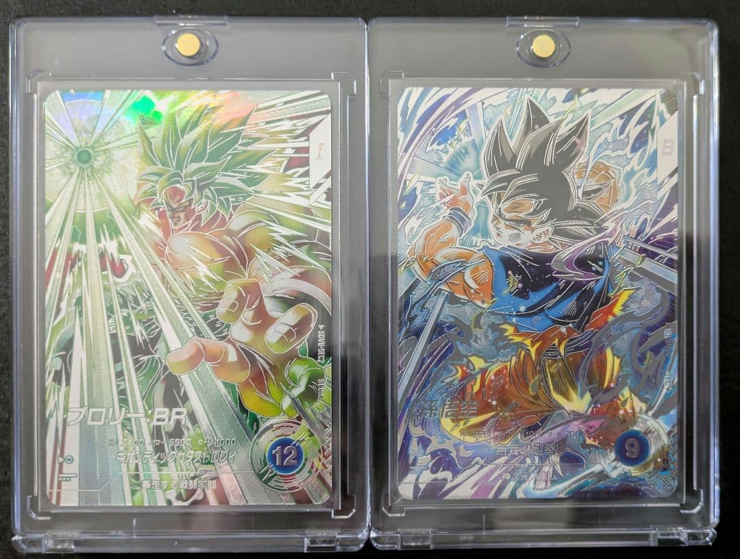 ドラゴンボールダイバーズ SDV8-sec 2枚セット まとめ売り