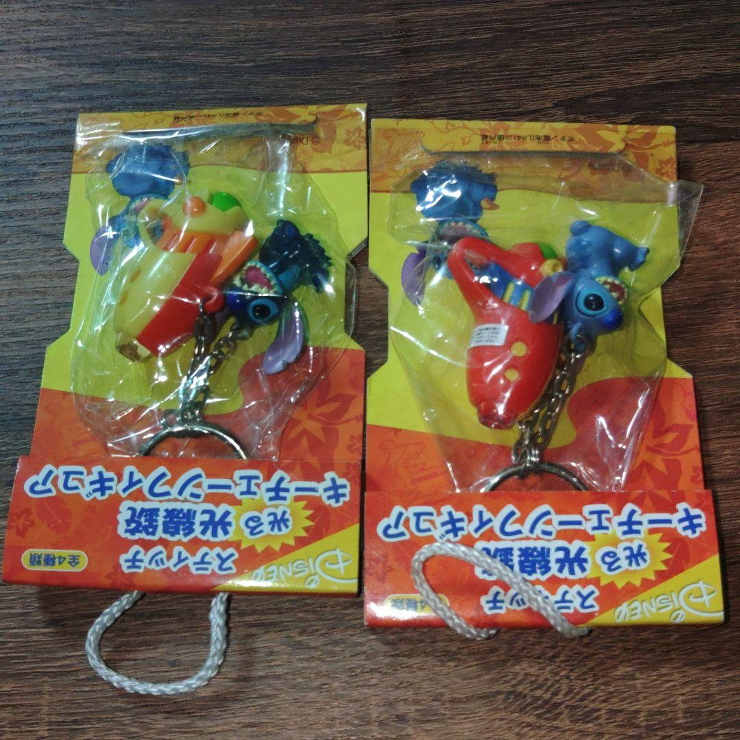 新品 未開封 スティッチ　フィギュア　キーホルダー　フルコン 光線銃　希少