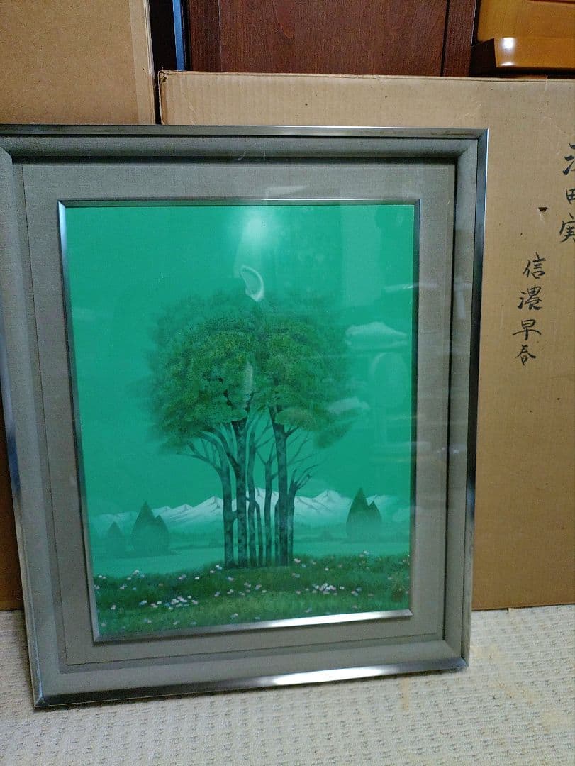 沢田実 風景画　日本画  信濃早春
