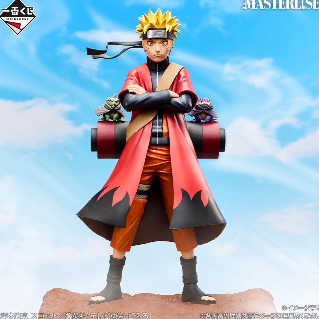 一番くじ NARUTO ナルト　疾風伝 輪廻の嘆きと平和の懸け橋 A賞