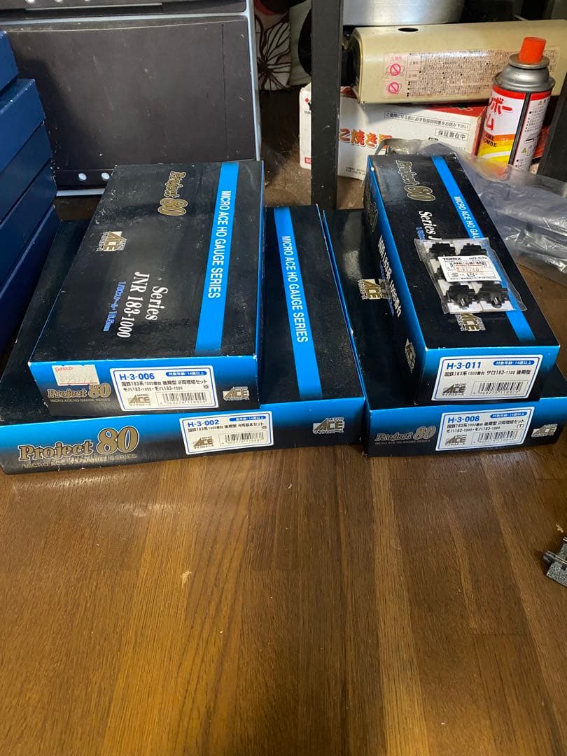 hoゲージ183