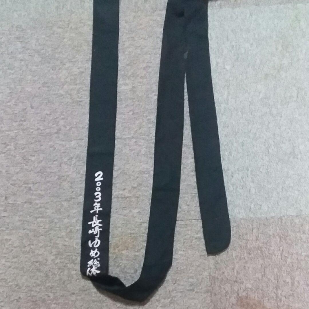 弓道具一式