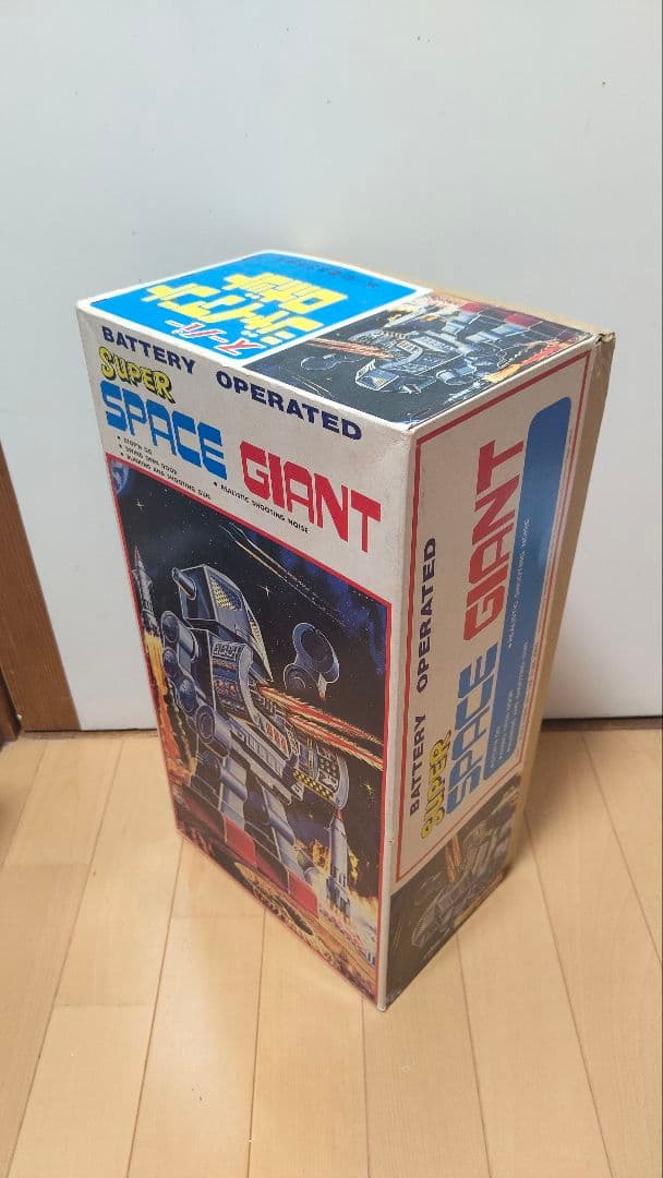 メタルハウス　スーパースペースジャイアント　ブリキ　ロボット