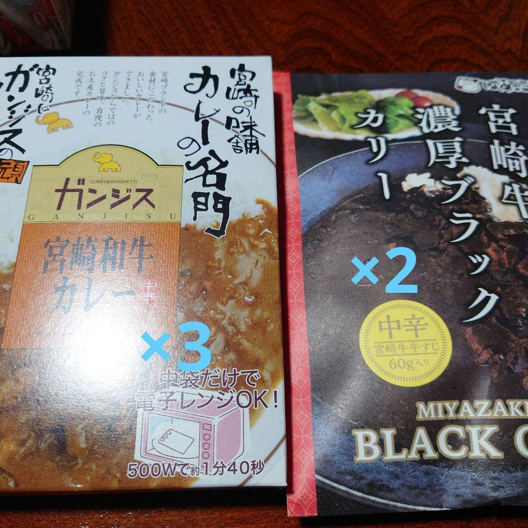 シゲ兄です