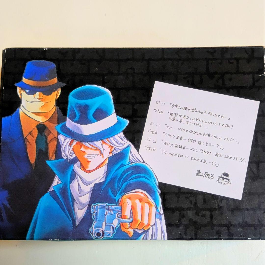 ジン ポルシェ356A 開封のみ動作確認済 名探偵コナン サンデー応募者限定