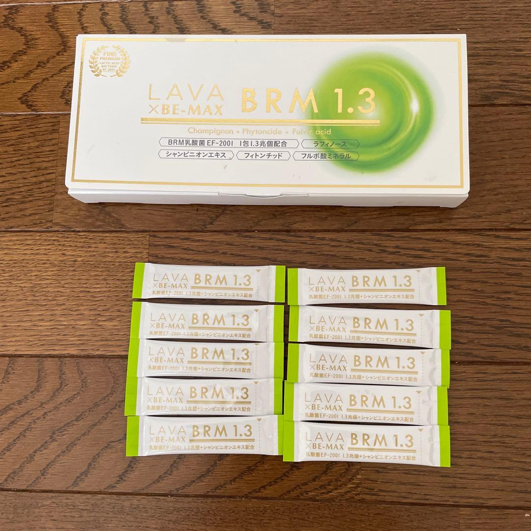 LAVA BRM1.3 81包