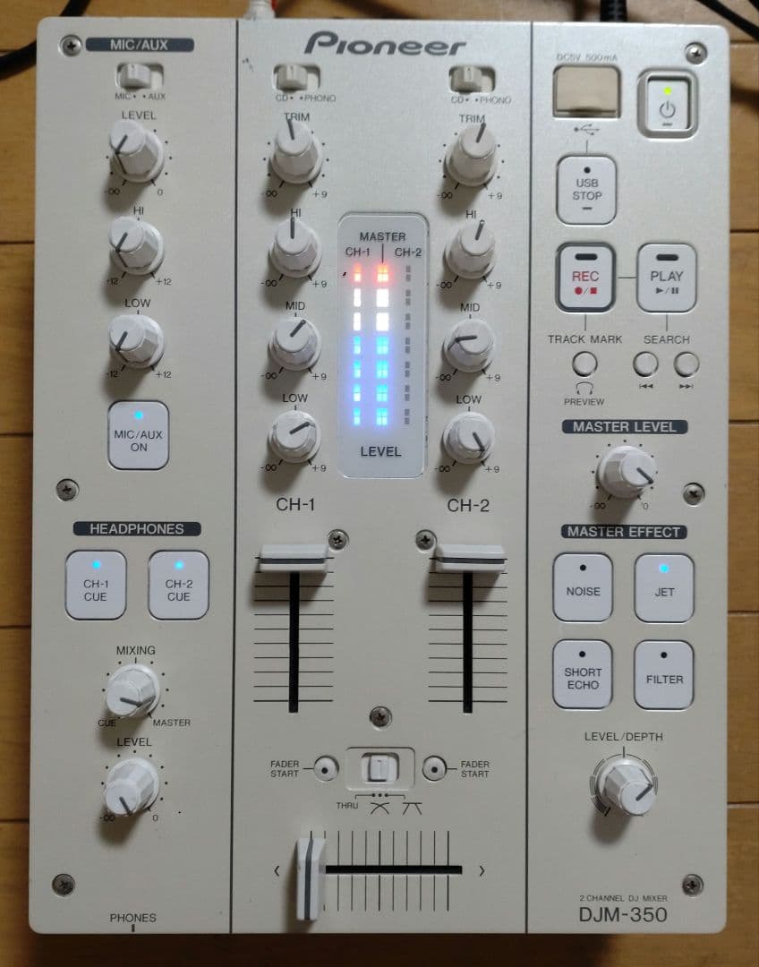 Pioneer DJM-350 動作確認済み　クロスCHフェーダー交換　レア色