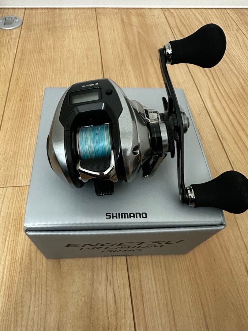 23 ENGETSU PREMIUM + 21ツインパワー SW5000HG