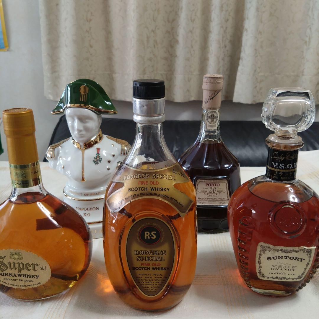 古酒5点セットまとめ売り