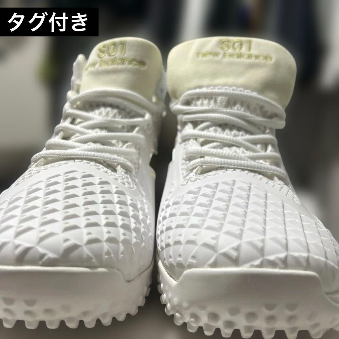 s*5様 大谷翔平モデル new balance 507 トレーニングシューズ