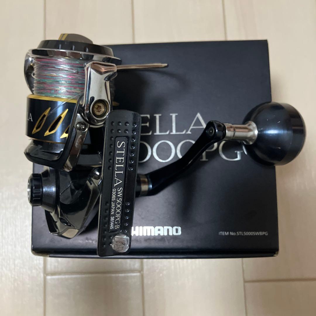 13 ステラ　SW 5000 PG STELLA