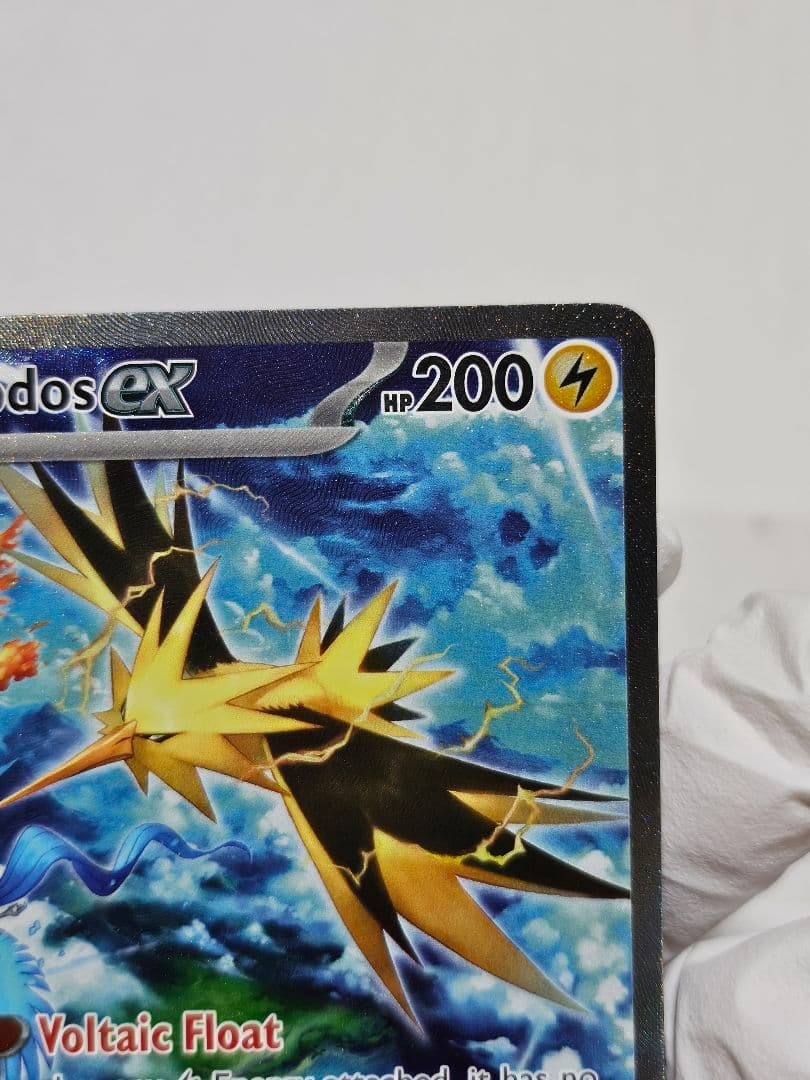 【英語版ポケモンカード151】サンダーex