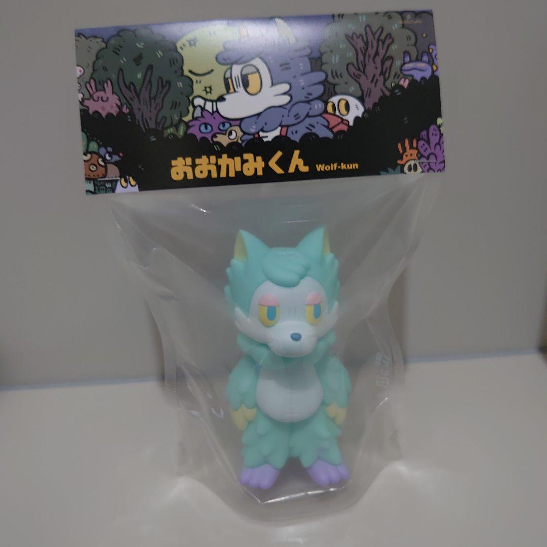 あらいきりこ おおかみくん フィギュア