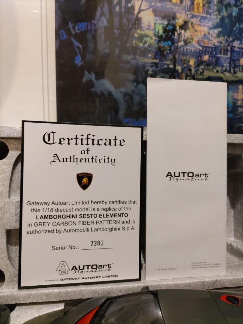 Autoart ランボルギーニ SESTO ELEMENT