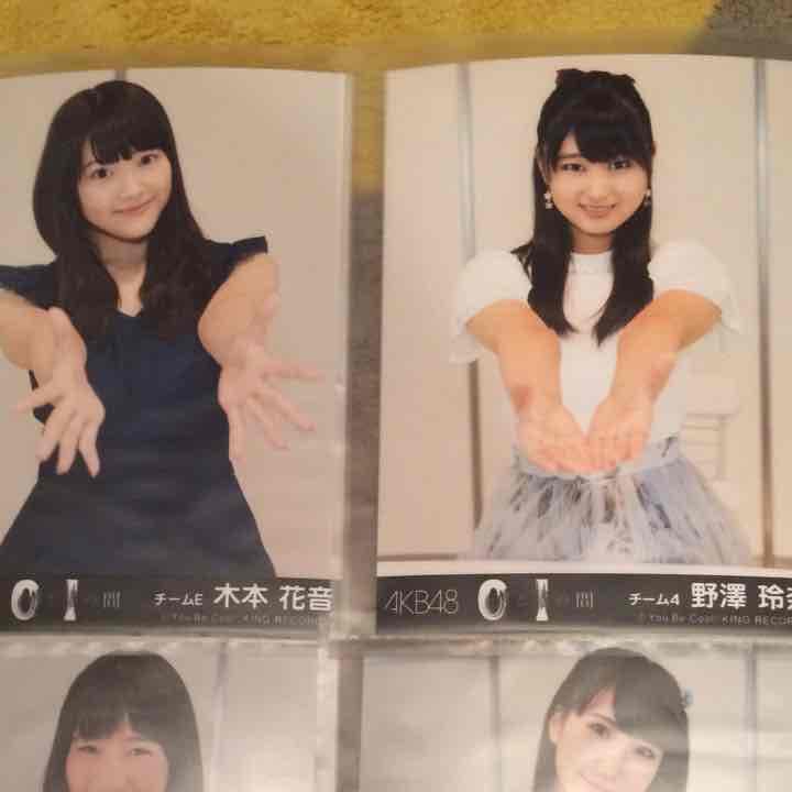 0と1の間 生写真