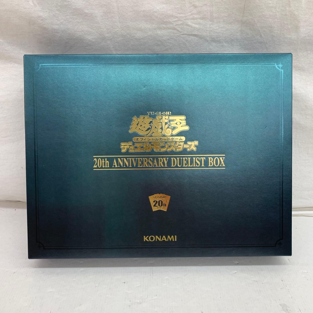 ［開封品］遊戯王20th ANNIVERSARY DUELIST BOX