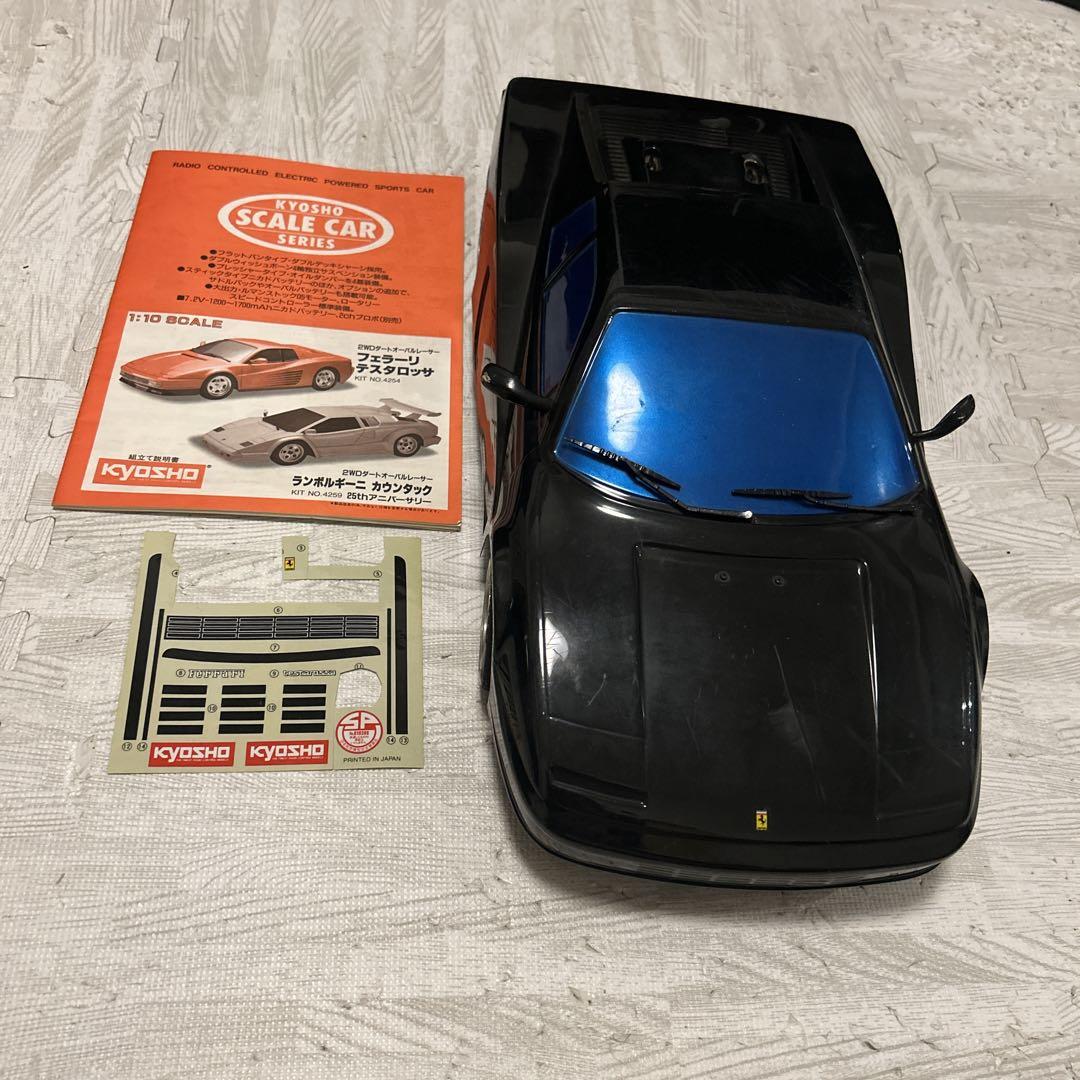 Kyosho Ferrari Testarossa 1/10 ラジコン　京商