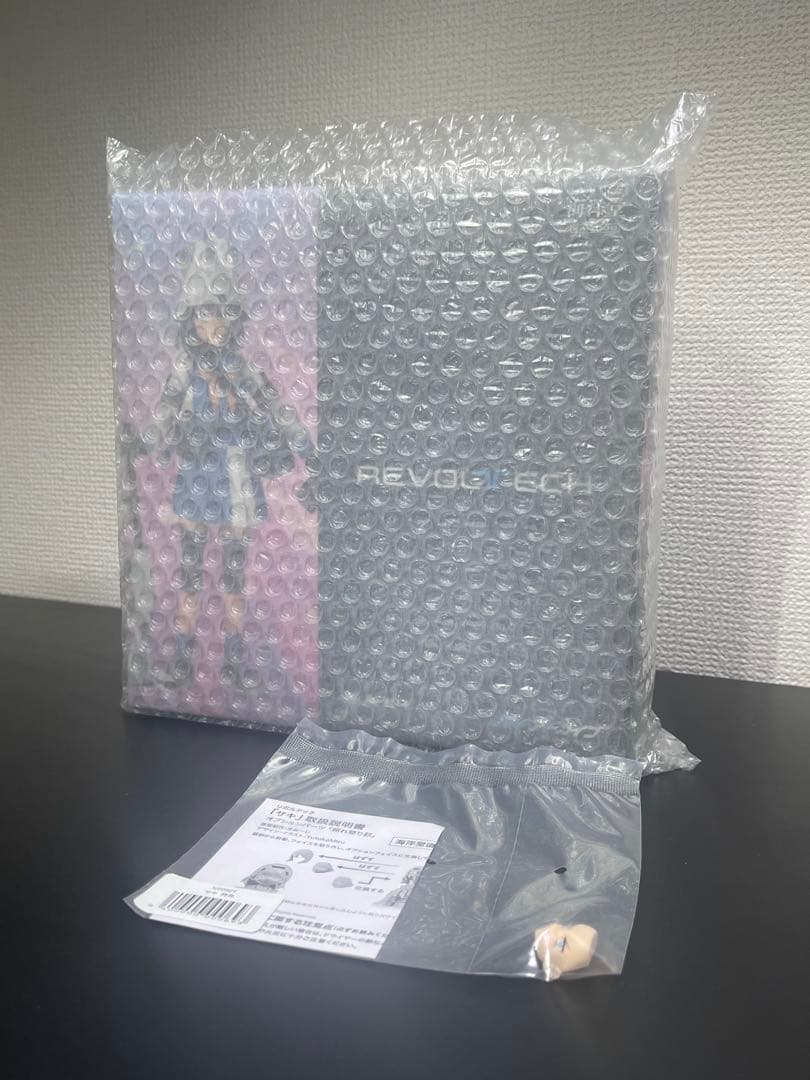リボルテック 空井サキ 海洋堂限定特典付き　ブルーアーカイブ　ブルアカ