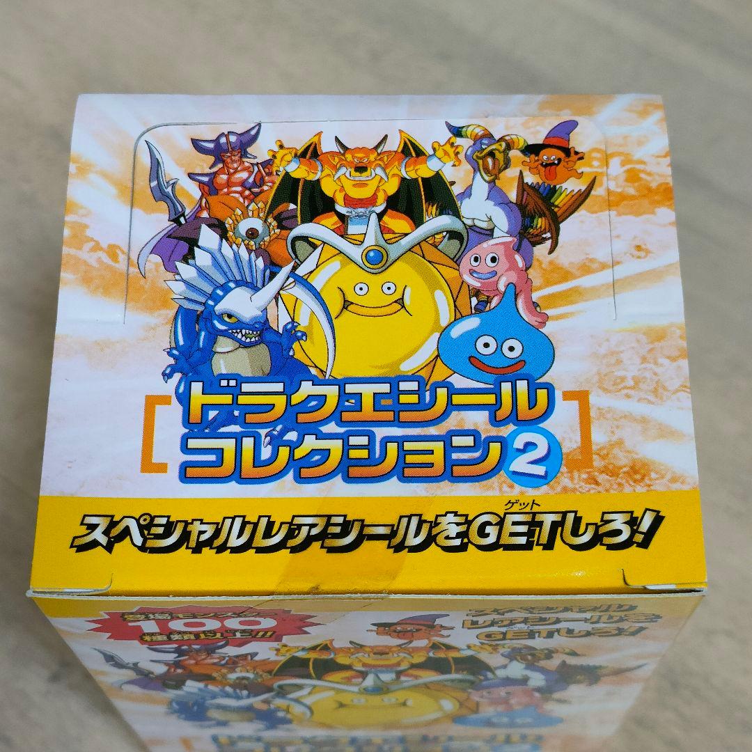 ※遊戯王博物館ページになります