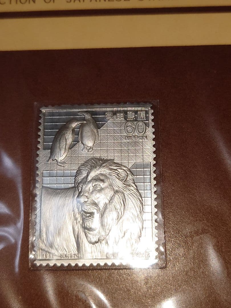 あす　　19冊
