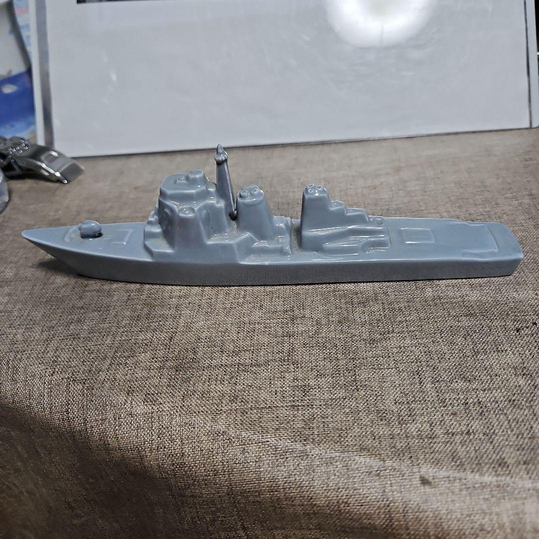 深川艦船モデル 陶器ブンチン