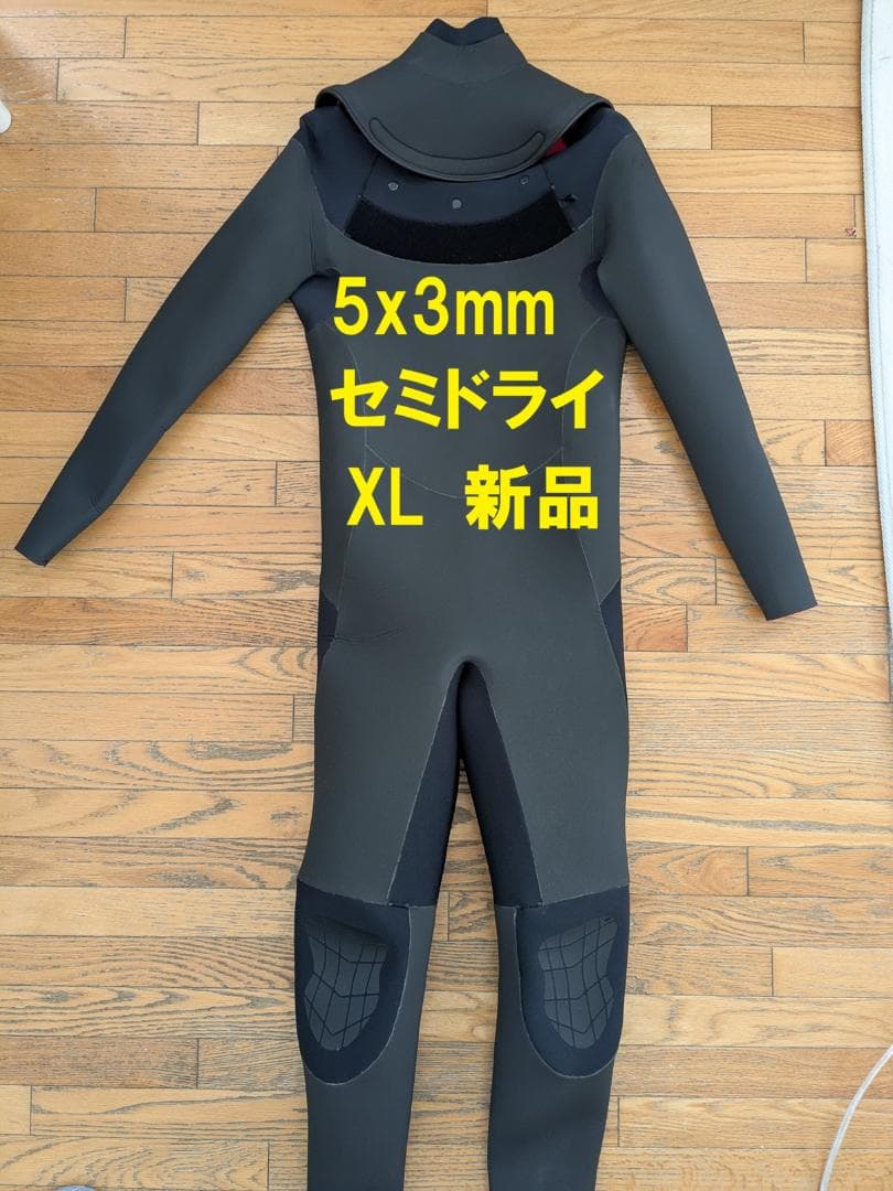 5x3mm セミドライウェットスーツ 高級ノンジップ仕様　日本XL　新品　メンズ