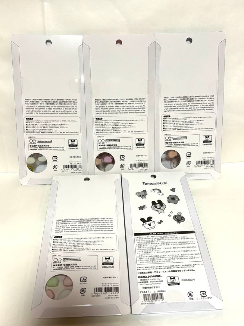 ボンボンドロップシール サンリオmini & たまごっち