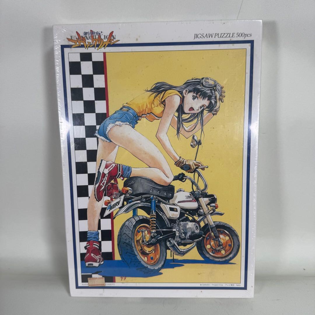 エヴァンゲリオン　エヴァ　パズル　葛城ミサト　500ピース　初期絵