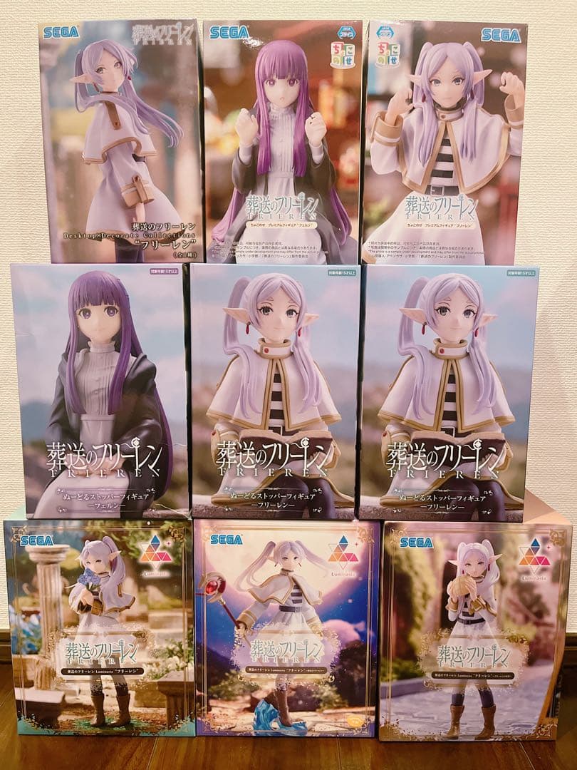 葬送のフリーレン フィギュア