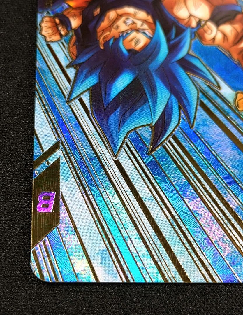 ドラゴンボールスーパーダイバーズ 8弾 SDV8-035 GDR★ 孫悟空：BR