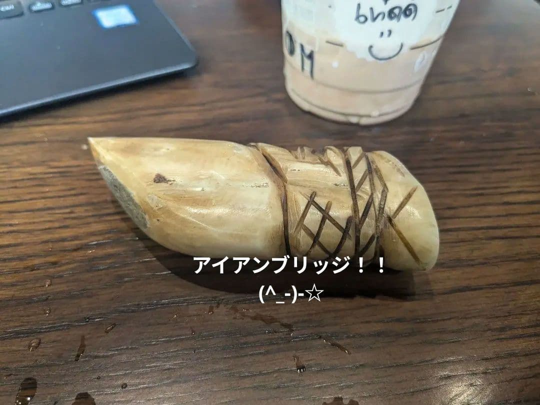 タイのお守りプラクルアン！なんかの角？骨？幸運値アップ！