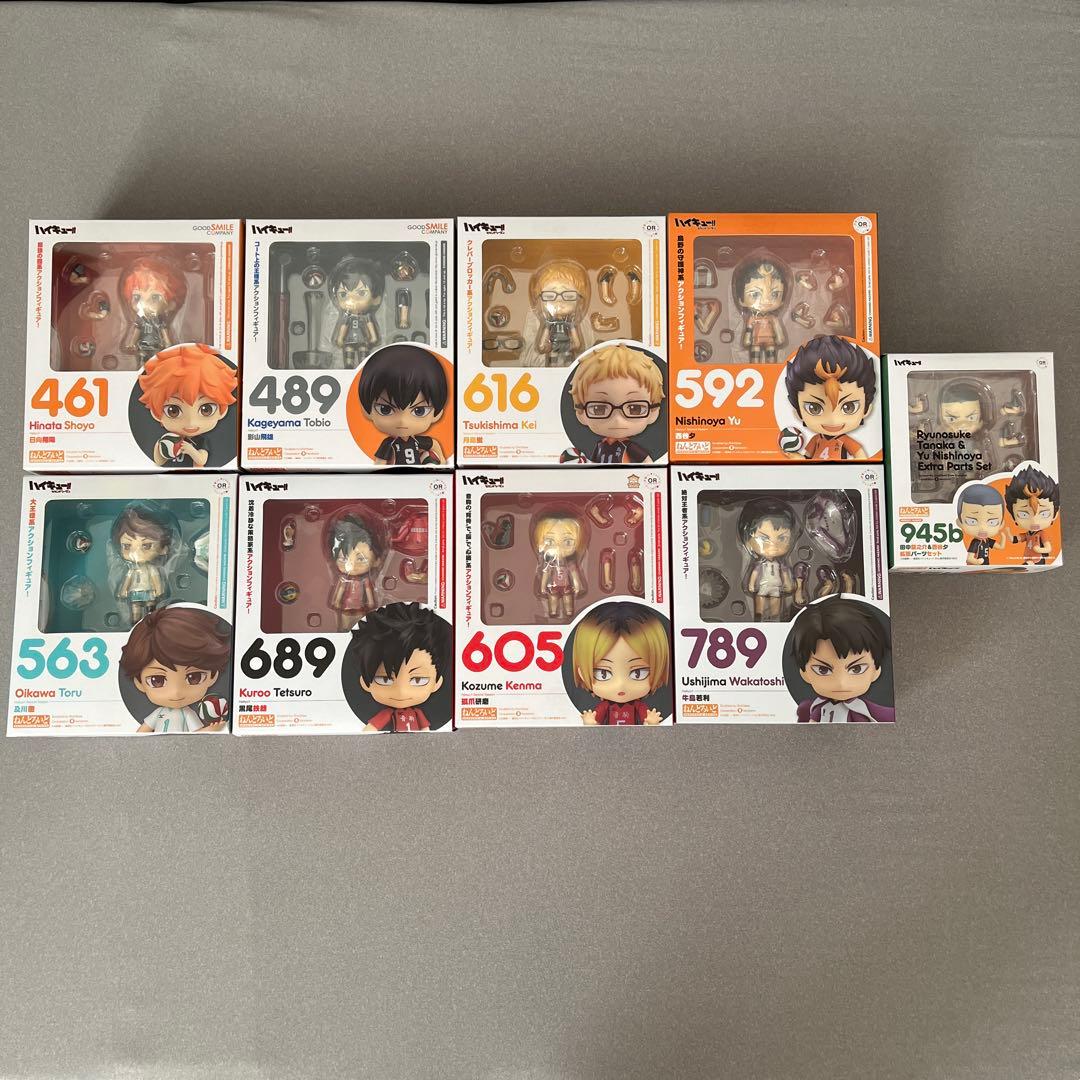 ねんどろいど ハイキュー‼︎ まとめ売り