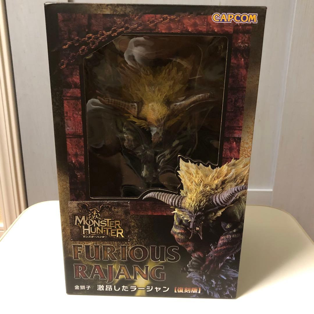 ※値下げ※【新品未開封】ラージャン　クリエイターズモデル