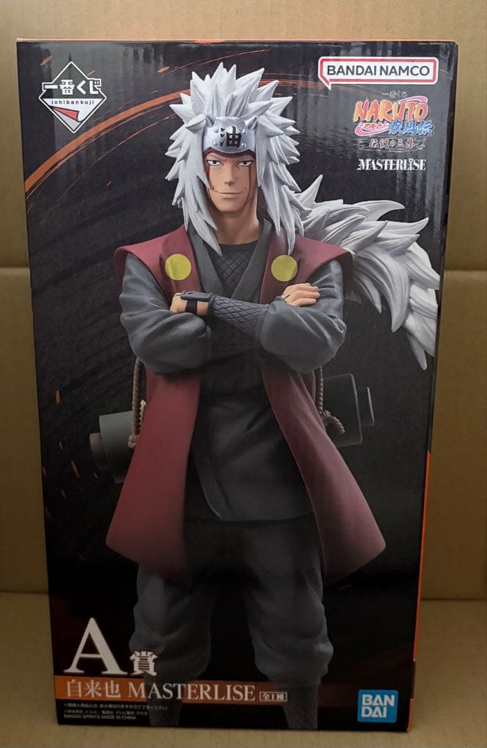 一番くじ NARUTO 疾風伝 伝説の三忍　A賞 自来也 MASTERLISE