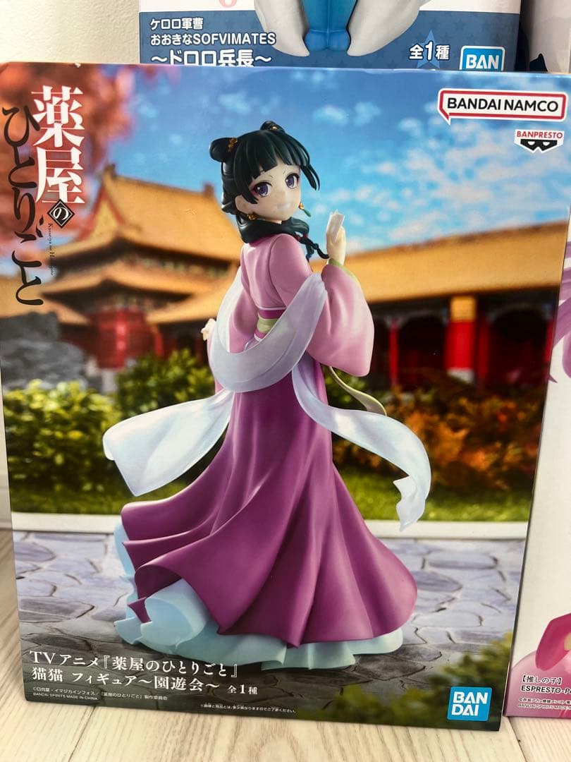 ★最新プライズ含む★プライズ品フィギュアまとめ売り14個セット