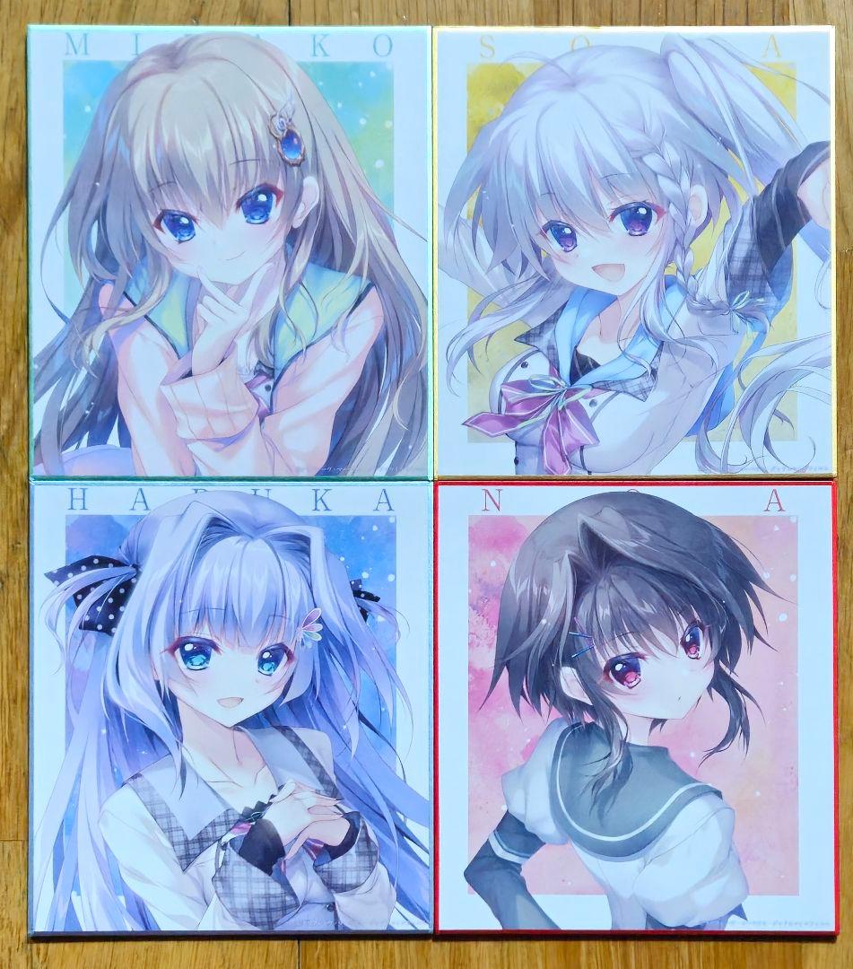 9-nine- 色紙セット ぱれっと通販限定