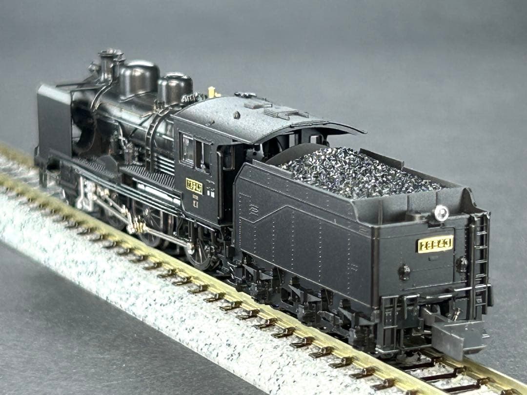 KATO 8620 東北仕様 2028-1