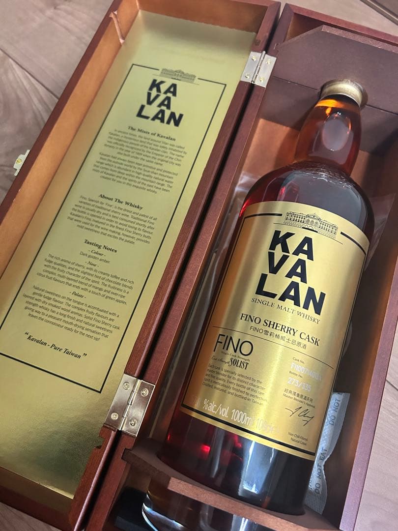 カバラン ソリスト フィノシェリーカスク 1000ml　2019年ボトリング