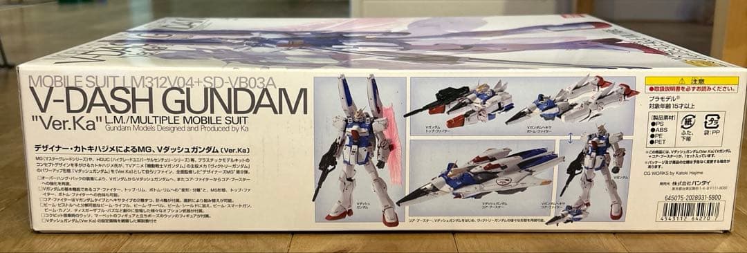 MG 1/100 Vダッシュガンダム Ver.Ka