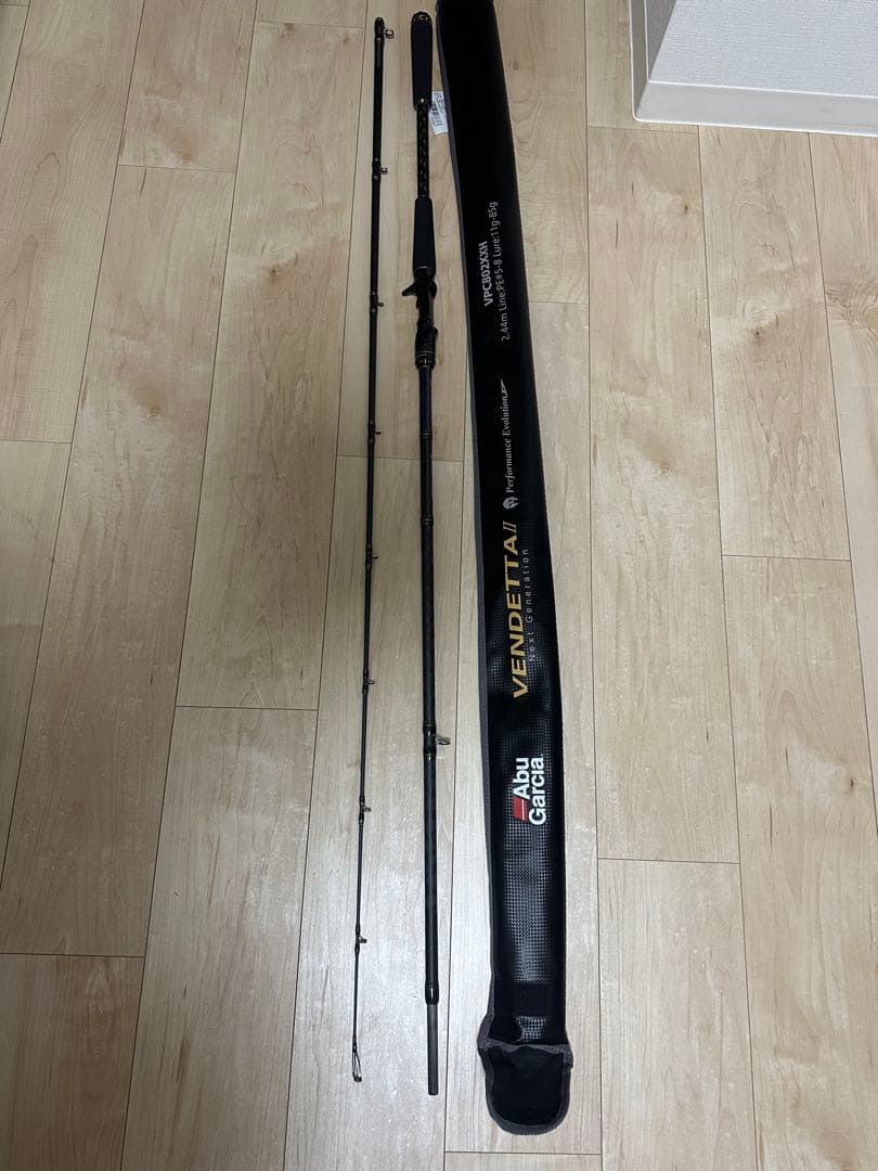 アブガルシア Abu Garcia 復讐者シリーズ ルアーロッド xxh