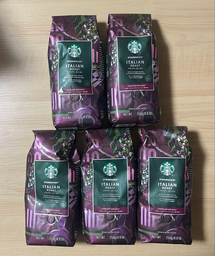 5袋スタバ イタリアンロースト　コーヒー豆