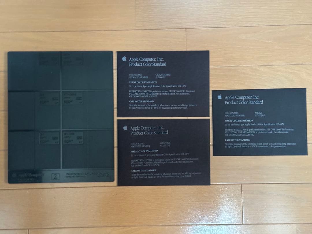 非売品 Apple Computer シボ見本&色見本