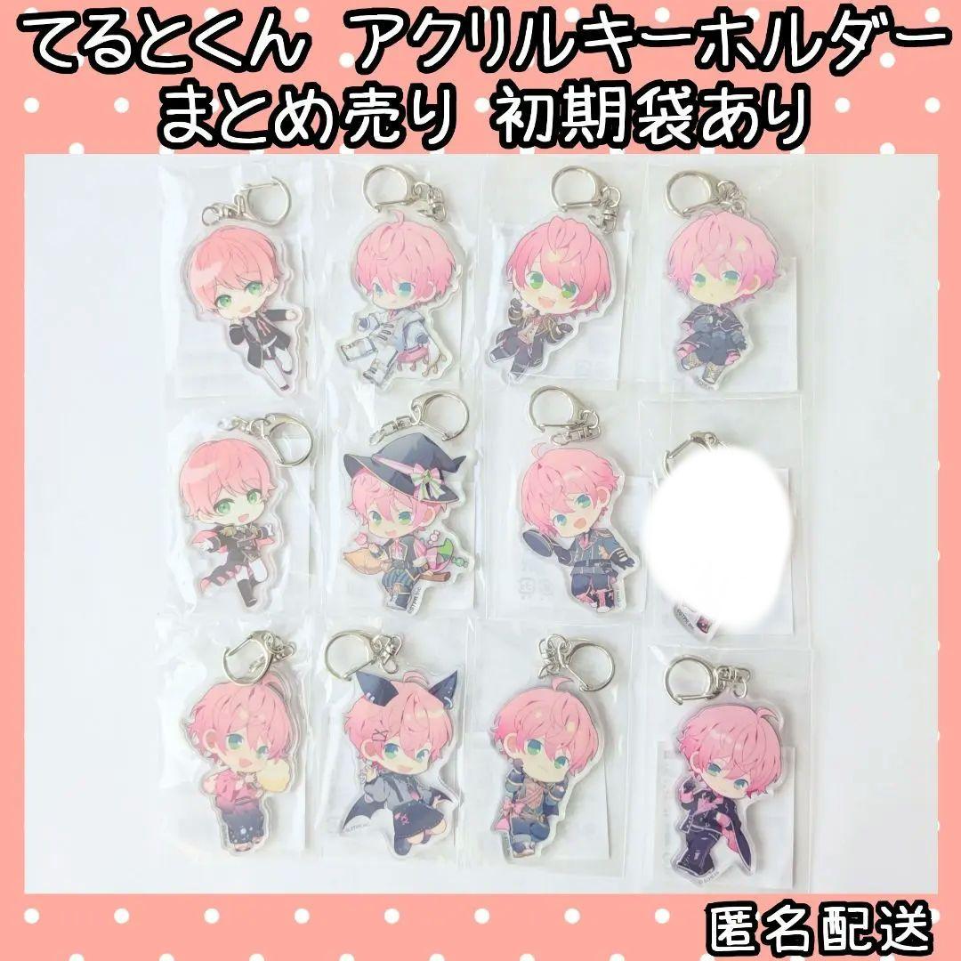 騎士A KnightA 騎士X てるとくん アクキー アクリルキーホルダー
