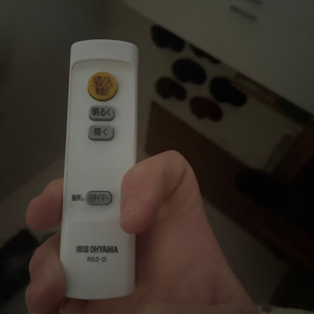 りもこん