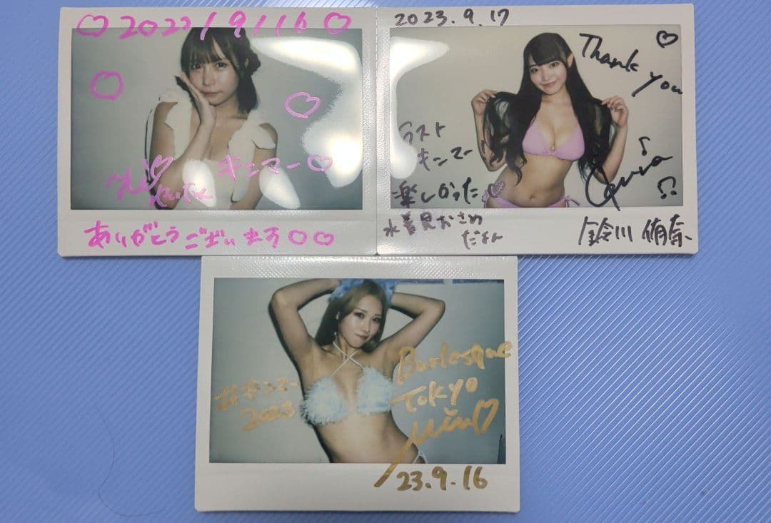 近代麻雀水着祭　サイン入りチェキ